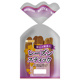 定番商品紹介 チョコチップスティック イケダパン オフィシャルサイト