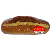 メンチカツたまごドッグ
